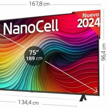 LG Smart Τηλεόραση 75