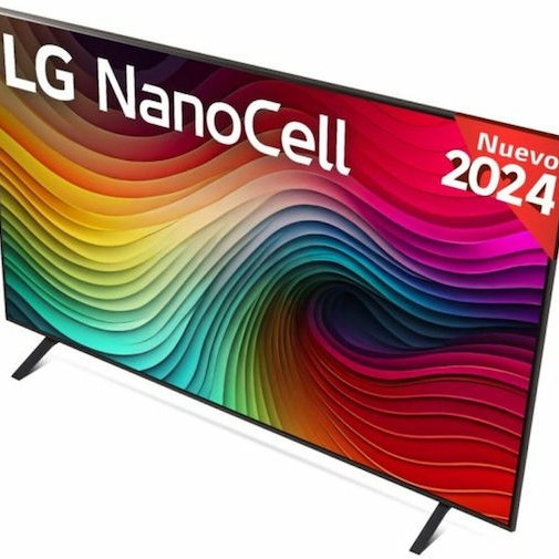 LG Smart Τηλεόραση 75