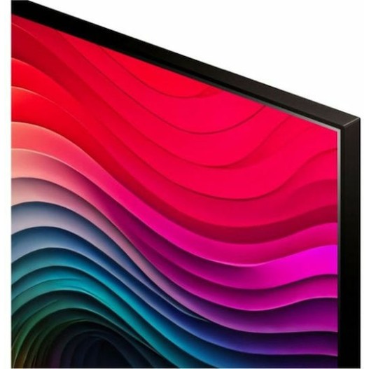 LG Smart Τηλεόραση 75