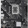 Asus Prime H610M-K D4 ARGB Motherboard Micro ATX με Intel 1700 Socket