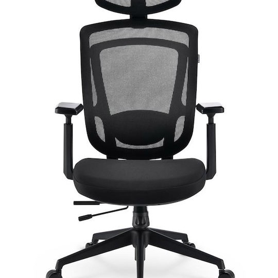 Καρέκλα Γραφείου με Ρυθμιζόμενα Μπράτσα Officepal C20 Μαύρη Sharkoon