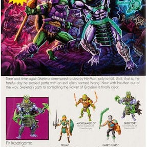 Φιγούρα Δράσης Grayskull Masters of the Universe 14εκ.