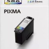 Canon CL-586 Γνήσιο Μελάνι Εκτυπωτή InkJet Πολλαπλό (Color) (6227C001)