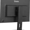 Iiyama ProLite XUB2495WSU-B7 IPS HDR Monitor 24