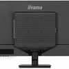 Iiyama Prolite X3270QSU-B1 IPS Monitor 31.5