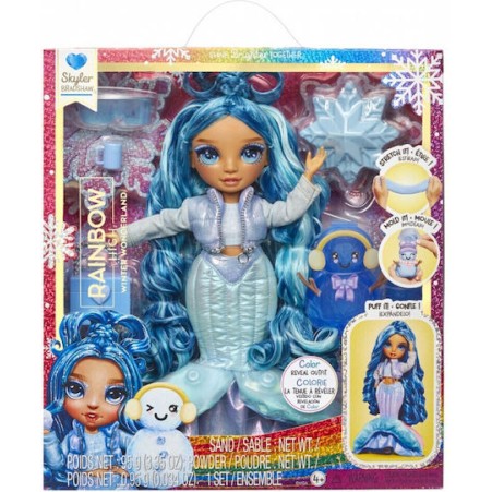MGA Entertainment Skyler Κούκλα Rainbow High για 4+ Ετών