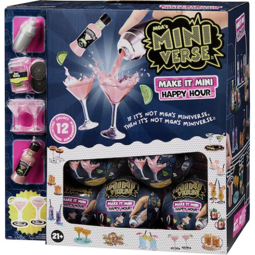 MGA Παιχνίδι Μινιατούρα Happy Hour Mini (Διάφορα Σχέδια) 1τμχ