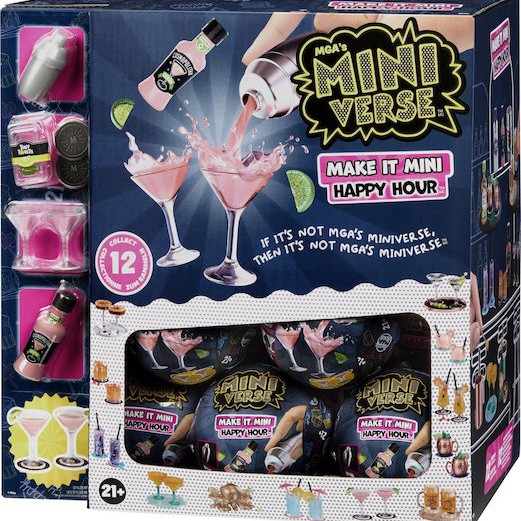 MGA Παιχνίδι Μινιατούρα Happy Hour Mini (Διάφορα Σχέδια) 1τμχ