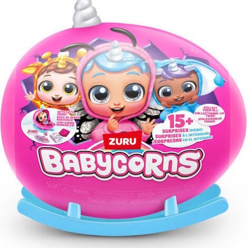 Zuru Παιχνίδι Μινιατούρα Αυγό για 3+ Ετών 24εκ. (Διάφορα Σχέδια) 1τμχ