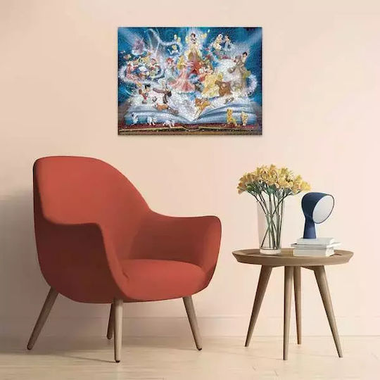 Magical Storybook Puzzle 2D 1500pcs