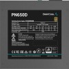 Deepcool PN650D 650W Μαύρο Τροφοδοτικό Υπολογιστή Full Wired 80 Plus Gold