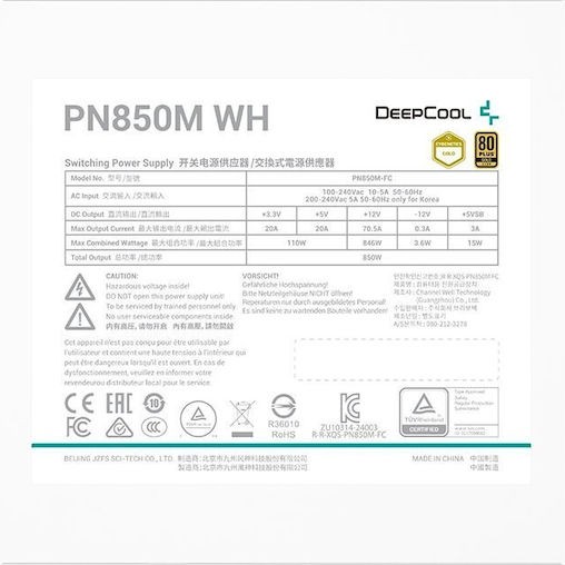 Deepcool PN850M 850W Λευκό Τροφοδοτικό Υπολογιστή Full Modular 80 Plus Gold