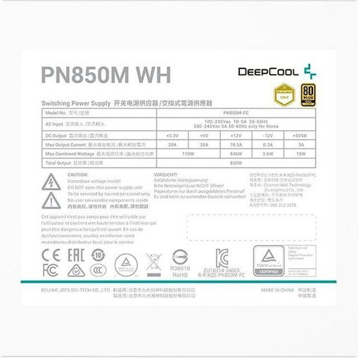 Deepcool PN850M 850W Λευκό Τροφοδοτικό Υπολογιστή Full Modular 80 Plus Gold