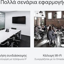 TP-LINK TL-SG108PE v5 Unmanaged L2 PoE Switch με 8 Θύρες Ethernet