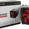 Xilence M504D Ψύκτρα Επεξεργαστή για Socket AM4/115x/AM3/AM3+ Κόκκινη