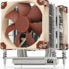 Noctua NH-U9 TR4-SP3 Ψύκτρα Επεξεργαστή Διπλού Ανεμιστήρα για Socket TR4/SP3 Καφέ
