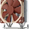 Noctua NH-U12S TR4-SP3 Ψύκτρα Επεξεργαστή για Socket TR4/SP3 Καφέ