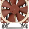 Noctua NH-U12S TR4-SP3 Ψύκτρα Επεξεργαστή για Socket TR4/SP3 Καφέ