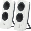 Logitech Z207 Ασύρματα Ηχεία Υπολογιστή 2.0 με Bluetooth και Ισχύ 10W σε Λευκό Χρώμα