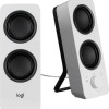 Logitech Z207 Ασύρματα Ηχεία Υπολογιστή 2.0 με Bluetooth και Ισχύ 10W σε Λευκό Χρώμα