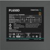 Deepcool PL650D 650W Μαύρο Τροφοδοτικό Υπολογιστή Full Wired 80 Plus Bronze